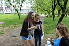 Zdjęcie: 63