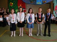 Zdjęcie: 51