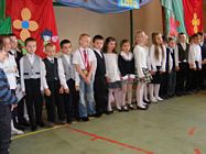 Zdjęcie: 83