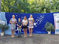 Zdjęcie: 21