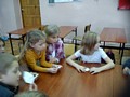 Zdjęcie: 4
