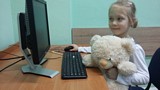 Zdjęcie: 11