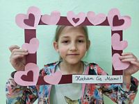 Zdjęcie: 3