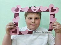 Zdjęcie: 8