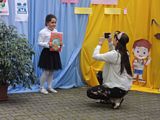 Zdjęcie: 4