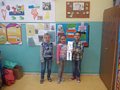 Zdjęcie: 12