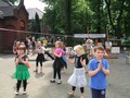 Zdjęcie: 104