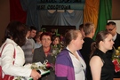 Zdjęcie: 252