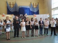 Zdjęcie: 13