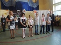 Zdjęcie: 14