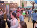 Zdjęcie: 6