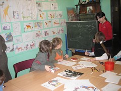 Zdjęcie: 14