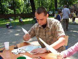 Zdjęcie: 105