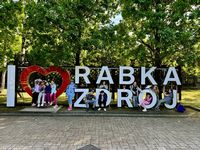 Zdjęcie: 57