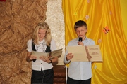 Zdjęcie: 35