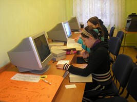 Zdjęcie: 8