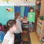 Zdjęcie: 25