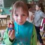 Zdjęcie: 32