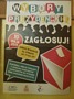 Zdjęcie: 4