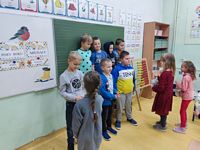 Zdjęcie: 18