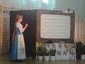 Zdjęcie: 238