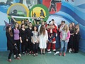 Zdjęcie: 29