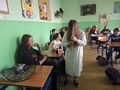 Zdjęcie: 33