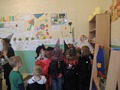 Zdjęcie: 3