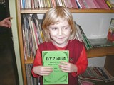 Zdjęcie: 12