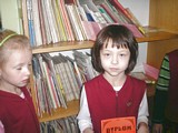 Zdjęcie: 13