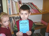 Zdjęcie: 14