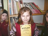 Zdjęcie: 18