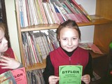 Zdjęcie: 20
