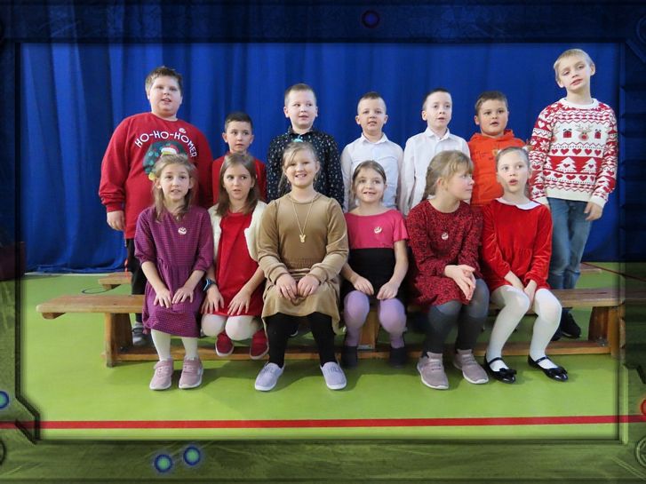 Zdjęcie: 1